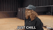 Just Chill Calm GIF - Just Chill Calm Relax GIFs
