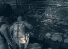 The Evil Within GIF