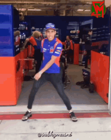 Hafizh Syahrin Menari GIF - Hafizh Syahrin Menari Joget GIFs
