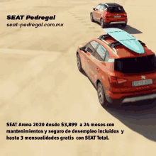 Car Seat GIF - Car Seat Pedregal GIFs