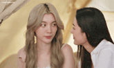 two women are looking at each other with the caption lingormgifss above them