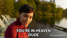 Youre In Heaven Dude Paradise GIF - Youre In Heaven Dude Heaven Paradise GIFs