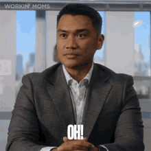 Oh Malcolm GIF - Oh Malcolm Workin Moms GIFs