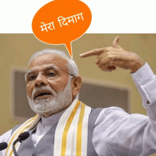 Narendra Modi Pappu GIF - Narendra Modi Pappu Chowkidar - Discover & Share  GIFs