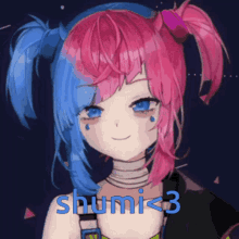 Shumi Shumikea GIF - Shumi Shumikea GIFs