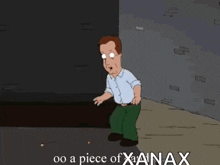 Piece Candy GIF - Piece Candy James Woods GIFs