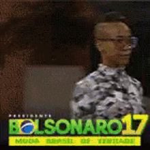 Karol Conka Bbb21 GIF - Karol Conka Bbb21 Big Brother Brasil2021 GIFs