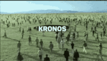 Kronos Jump GIF - Kronos Jump Hole GIFs