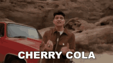 Cherry Cola Church Hill GIF - Cherry Cola Church Hill Cherry Cola Song GIFs