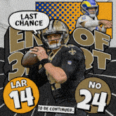 New Orleans Saints (24) Vs. Los Angeles Rams (14) Third-fourth Quarter Break GIF - Nfl National Football League Football League GIFs