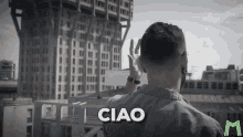 Marco Mengoni Ciao GIF - Marco Mengoni Ciao Iao GIFs
