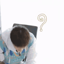 Question Mark Hyunsuk GIF - Question Mark Hyunsuk Yoon Hyunsuk GIFs