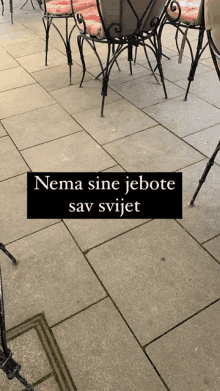 Jebote GIF - Jebote GIFs