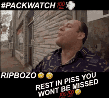 Smoke Sopranos GIF - Smoke Sopranos Packwatch GIFs