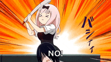 a girl is holding a sword over a man 's head and the word no is on the bottom