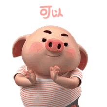 pig cute pig pink pig clapping applause