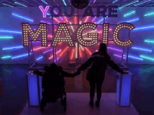 You Are Magic Lights GIF - You Are Magic Lights Magic GIFs