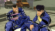 a cartoon of two men with one wearing a jacket that says police