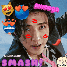 a picture of a man with emojis on his face and the word smash