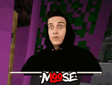 Confused Moosecraft GIF - Confused Moosecraft Puzzled GIFs