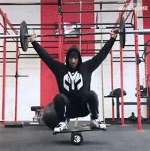 Lift Weights GIF
