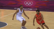 Wrong Ball GIF - Olympics Basketball Spain GIFs