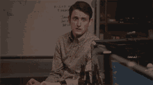 Silicon Valley Jared GIF