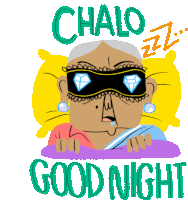 Grandma Saying Chalo Goodnight Sticker - Modern Parivar Chalo Goodnight Stickers