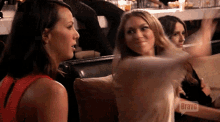 Girl Fight GIF - Girl Fight Youre Disgusting GIFs