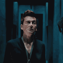 Crowley Good Omens GIF - Crowley Good Omens Put Up The Cup GIFs