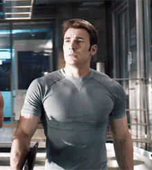 Chris Evans Captain America GIF