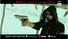 Action Nasha Jurm Aur Gangsters GIF - Action Nasha Jurm Aur Gangsters Rajkumar Patra GIFs