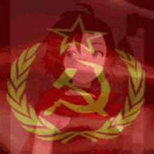 Communism Communist GIF - Communism Communist Soviet GIFs