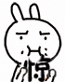 a black and white drawing of a rabbit with a funny face and a question mark .