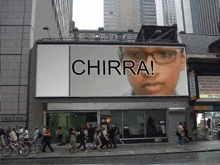 Chirreshwar Rao Aneesh Chirra GIF - Chirreshwar Rao Aneesh Chirra Billboard GIFs