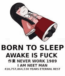 Born To Sleep Awake Is F GIF - Born To Sleep Awake Is F GIFs