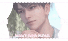 a picture of a man with the words bunny 's sweet captain written on it
