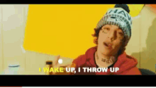 Lilxan Wake Up GIF - Lilxan Wake Up Throw Up GIFs