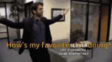 Favourite Server Ryan GIF - Favourite Server Ryan GIFs