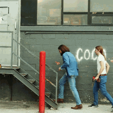 Going Up The Sheepdogs GIF