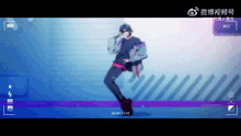 a man is dancing in front of a camera with chinese writing on the bottom