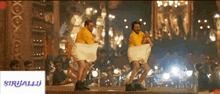 Kisi Ka Bhai Kisi Ki Jaan Dance GIF - Kisi Ka Bhai Kisi Ki Jaan Dance Ram Charan Salman Khan GIFs