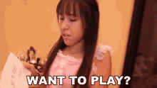 Want To Play Eden Skory GIF - Want To Play Eden Skory The Skorys GIFs