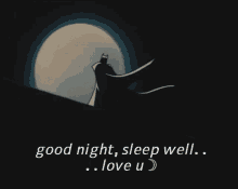 Batman Good Night GIF - Batman Good Night Sleep Well GIFs