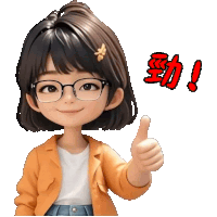 a girl with glasses is giving a thumbs up sign