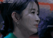 Yoonyusun Yoonyooseon GIF - Yoonyusun Yoonyooseon Yusunyun GIFs