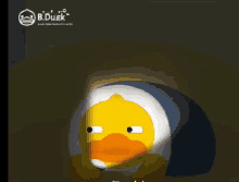 Bduck Hungry GIF - Bduck Hungry Craving GIFs