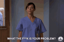 What The Fuck Is Your Problem Rashida Jones GIF - What The Fuck Is Your Problem Rashida Jones Parks And Rec GIFs