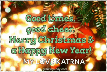 Good Morning Merry Christmas And Happy New Year GIF