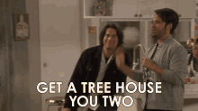 Get A Tree House You Two Carly Shay GIF - Get A Tree House You Two Carly Shay Miranda Cosgrove GIFs